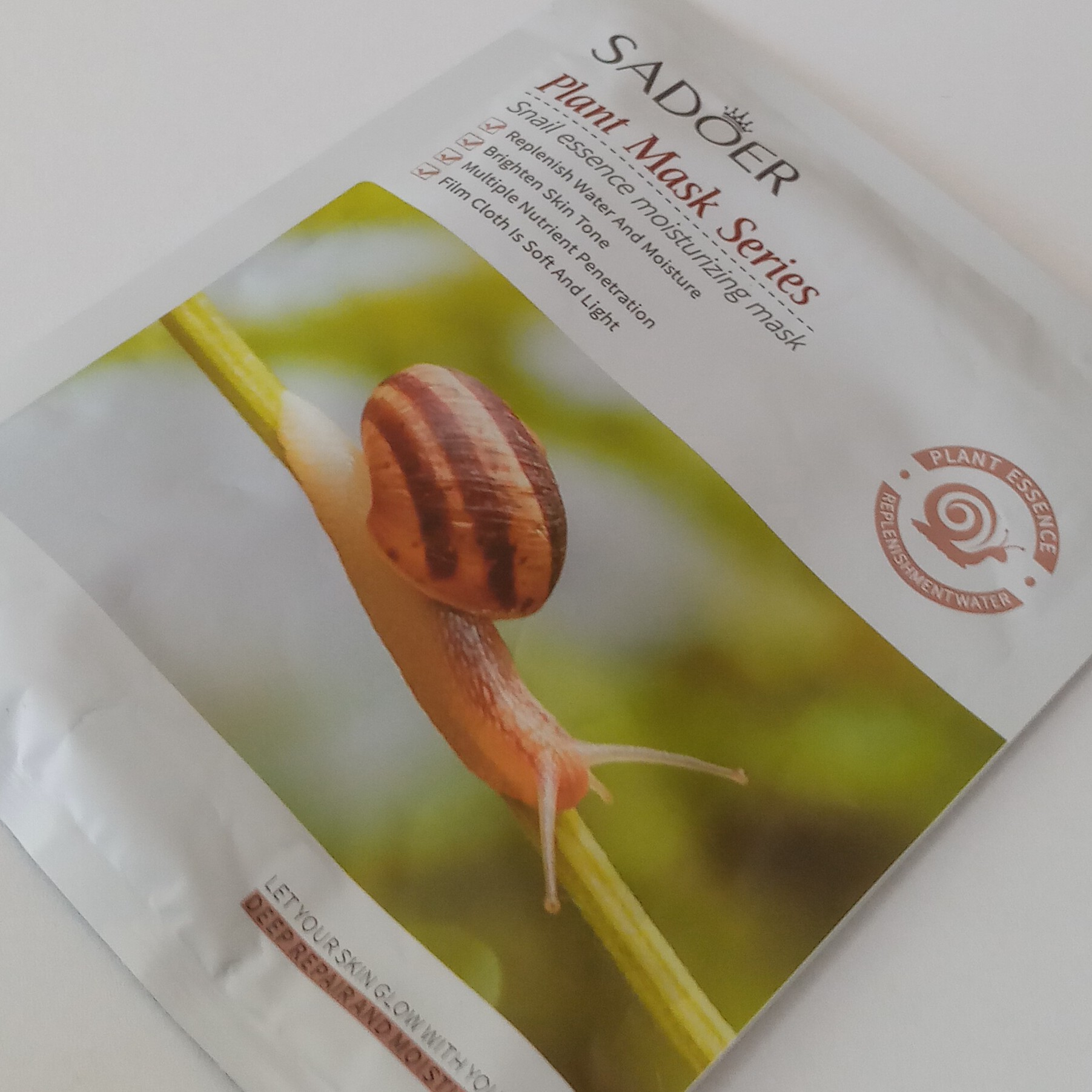 ماسک ورقه ای حلزون