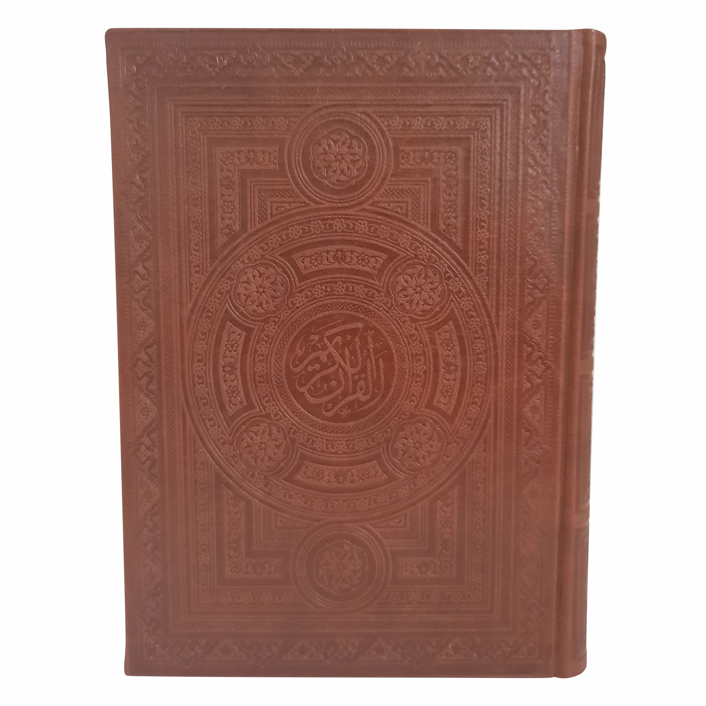 120386- قرآن وزیری مسطور گلاسه ترجمه ابوالفضل بهرامپور