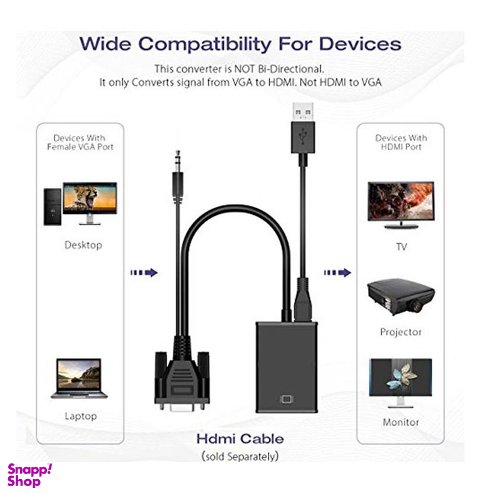 تبدیل VGA HDMI مدل HDCP