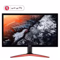 مانیتور گیمینگ ایسر سری KG1 مدل (ACER KG241Q (Sbiip