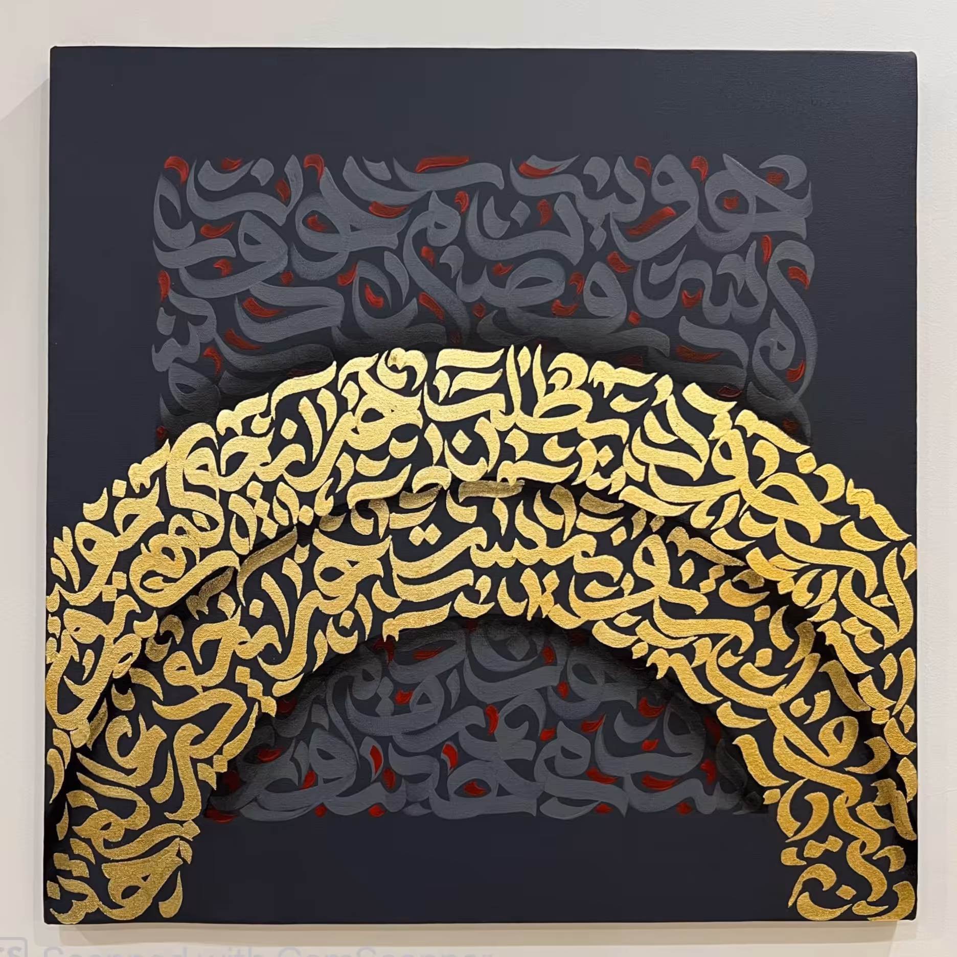 تابلو کالیگرافی مدرن ورق طلا