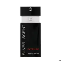 عطر بوگارت سیلور سنت خالص ادکلن عطر جیبی گرمی (توضیحات مطالعه شود)