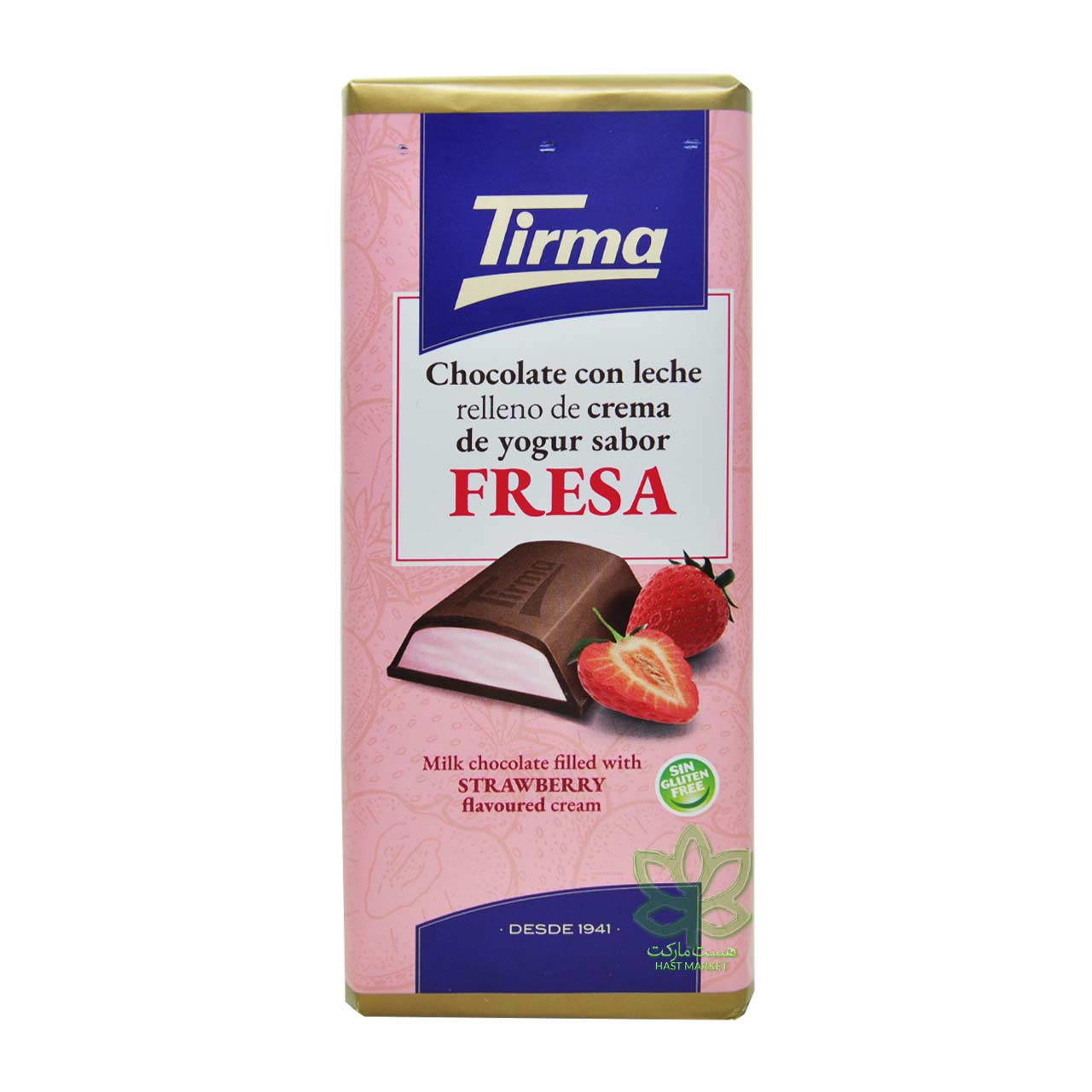 شکلات شیری با کرم ماست و توت فرنگی بدون گلوتن 100 گرم تیرما - tirma