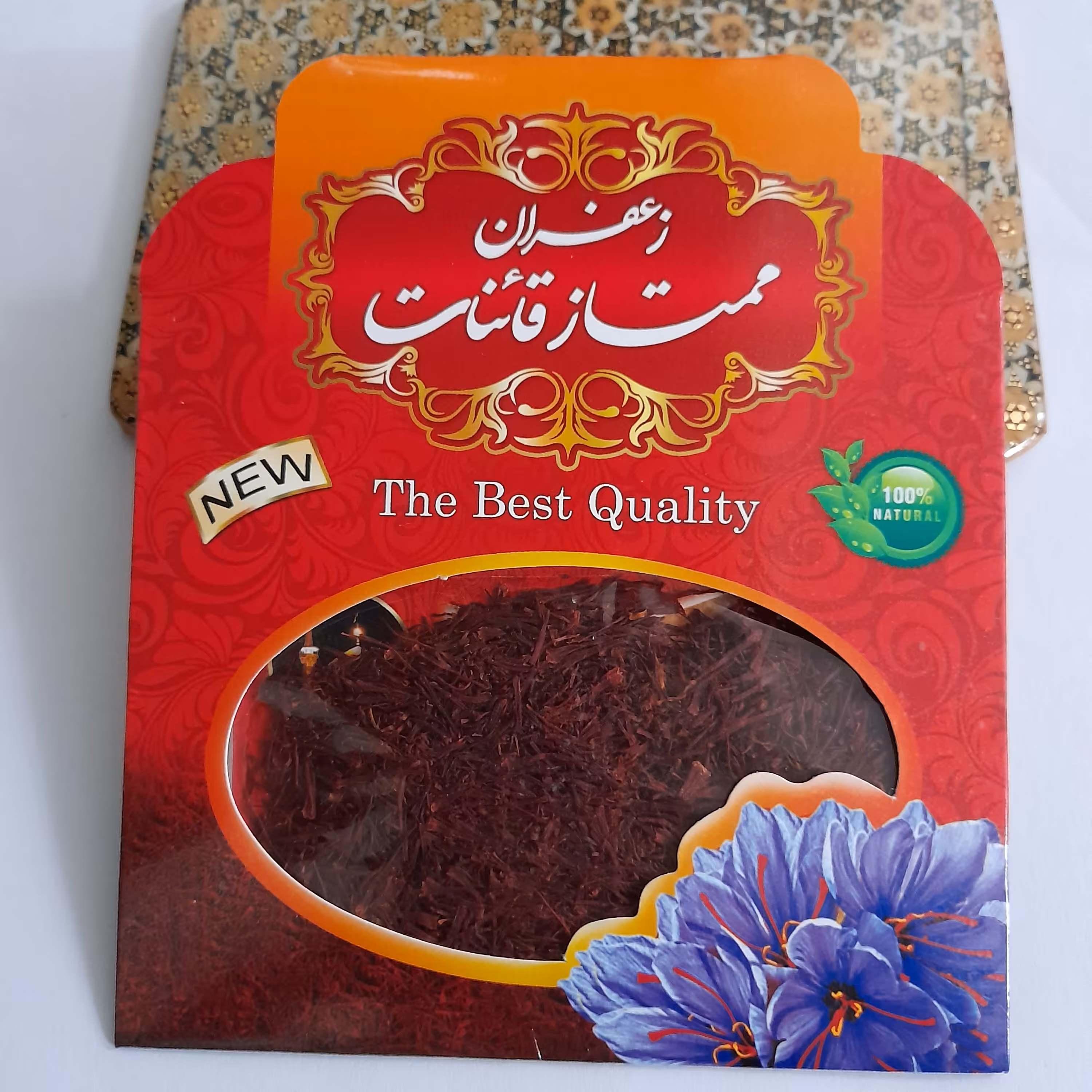 زعفران ممتاز 4گرمی قائنات الماس کویر