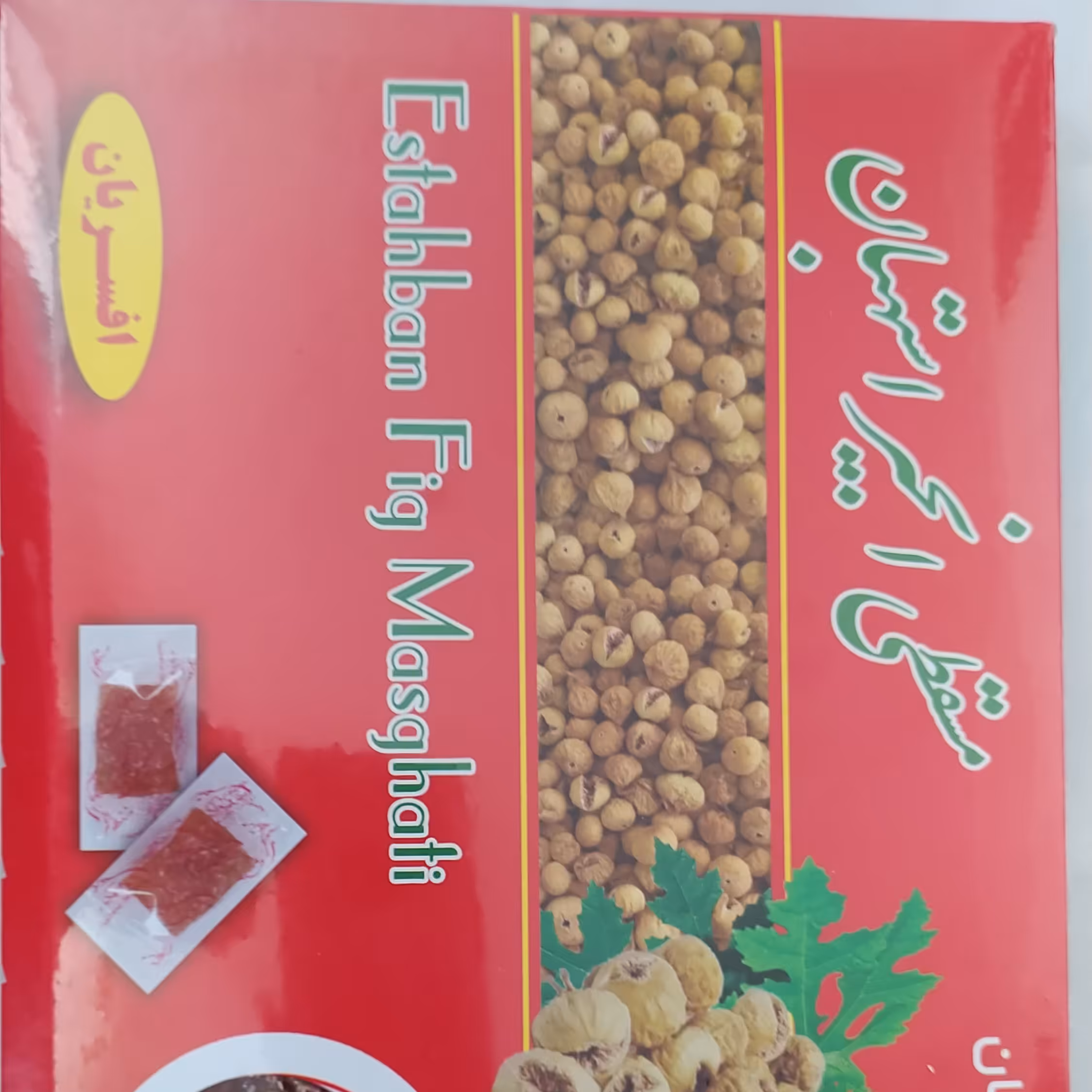 مسقطی انجیر (مخلوط) در بسته های 500 گرمی