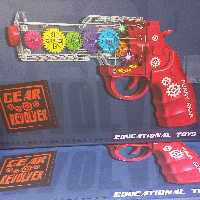 تفنگ چرخ دنده ای موزیکال چراغ دار 