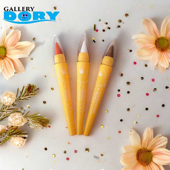 سایه هایلایتر قلمی جوجه