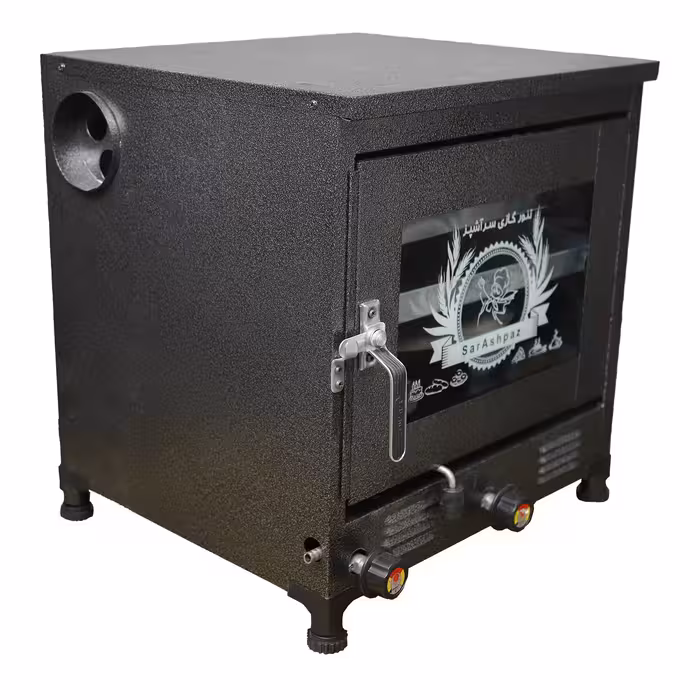 سرآشپز گازی رنگی کوره ای 2سینی سایز متوسط