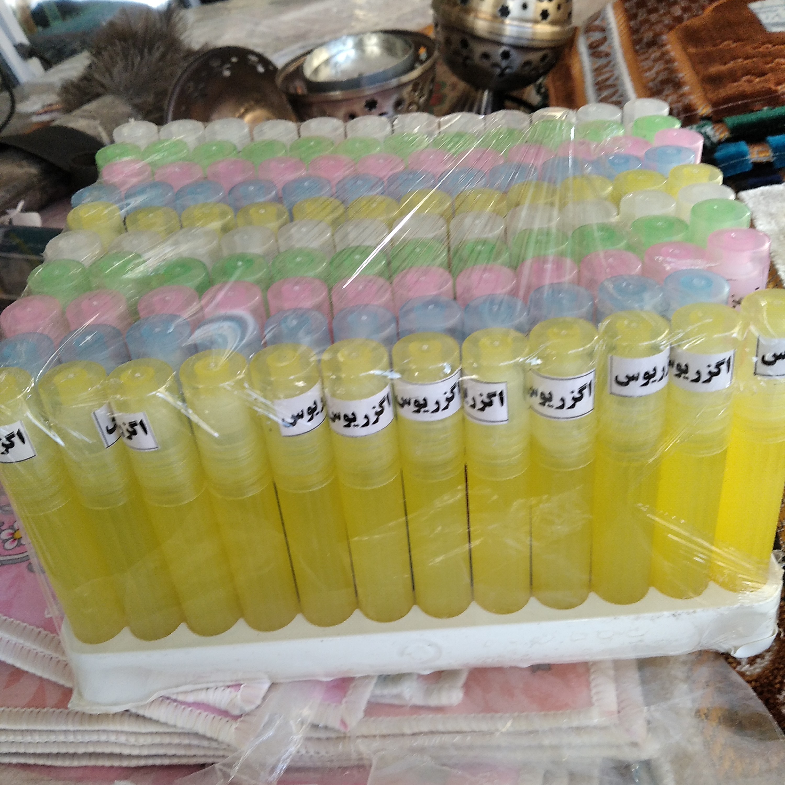 عطر نماز 10عدد به بالا ارسال