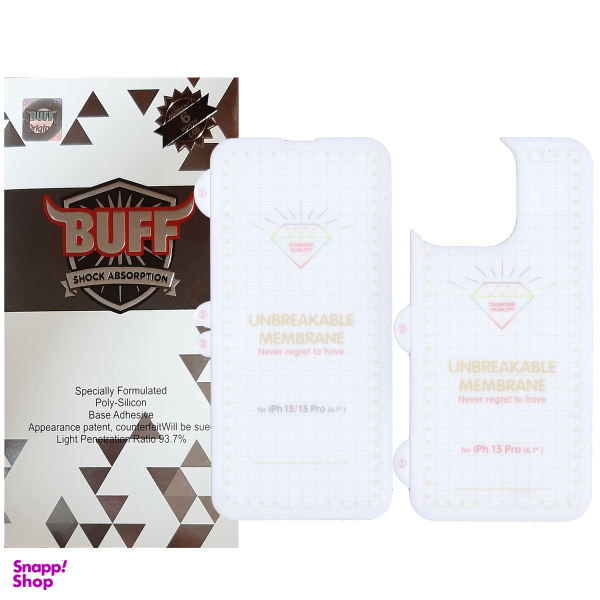 محافظ صفحه نمایش بوف مدل Hg01 مناسب برای گوشی موبایل اپل Iphone 13 Pro به همراه محافظ پشت گوشی