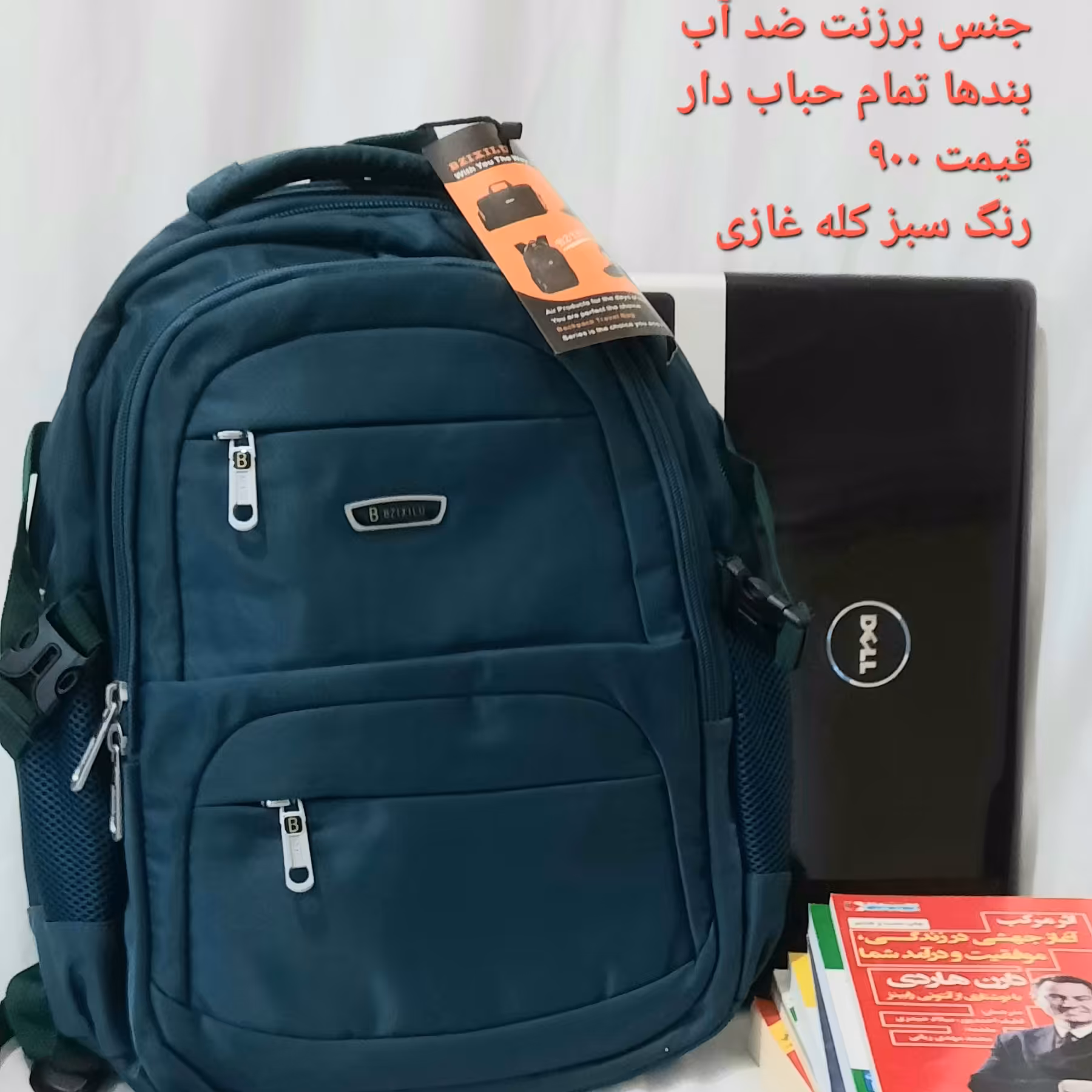 کیف کوله پشتی لپ تاپ