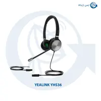 هدست یالینک YHS36 Dual
