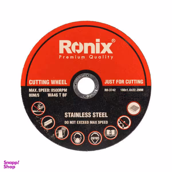 صفحه سنگ برش استیل رونیکس مدل RX-3742