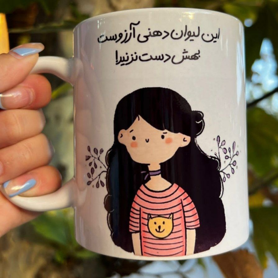 ماگ ساده سرامیکی