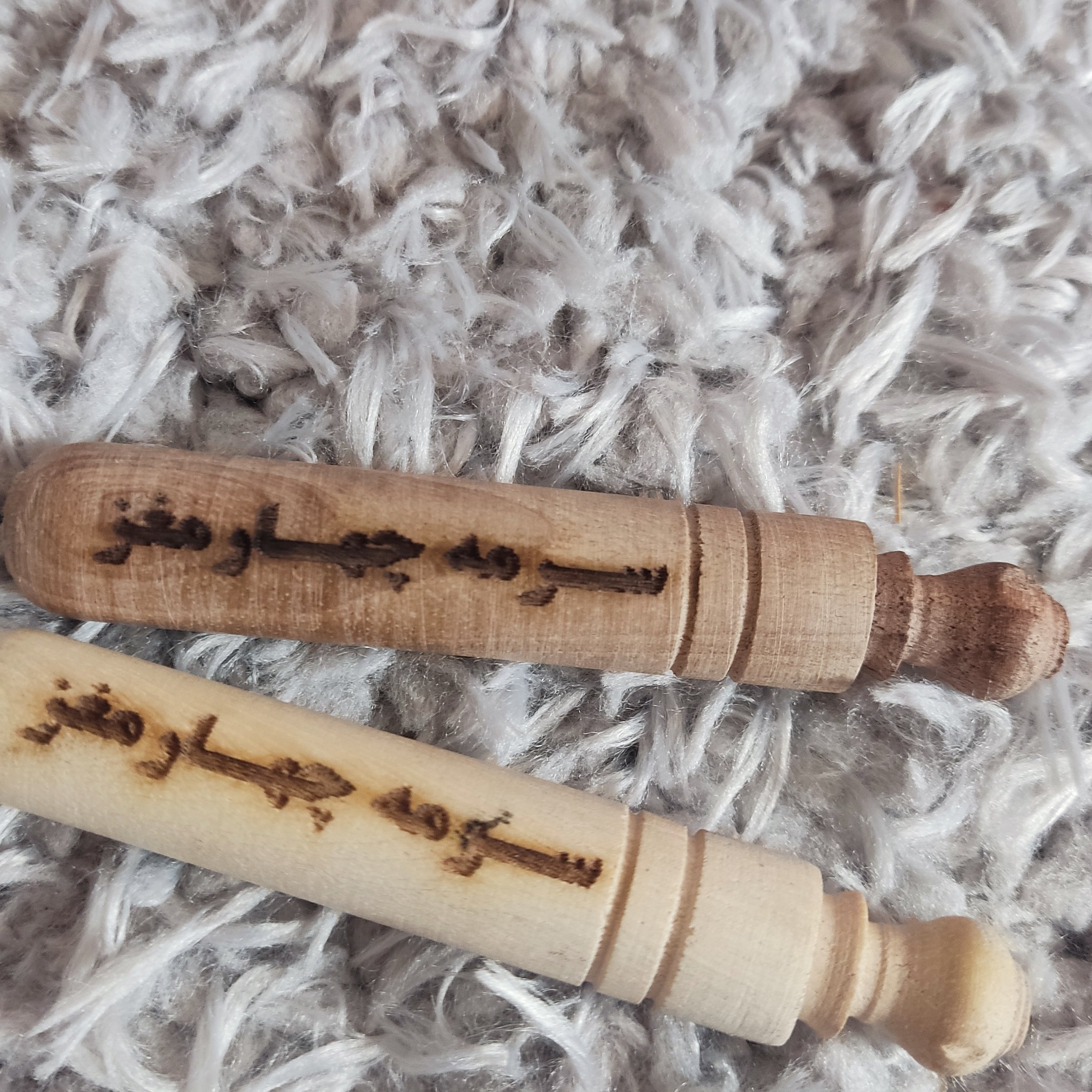 سرمه چهار مغز 