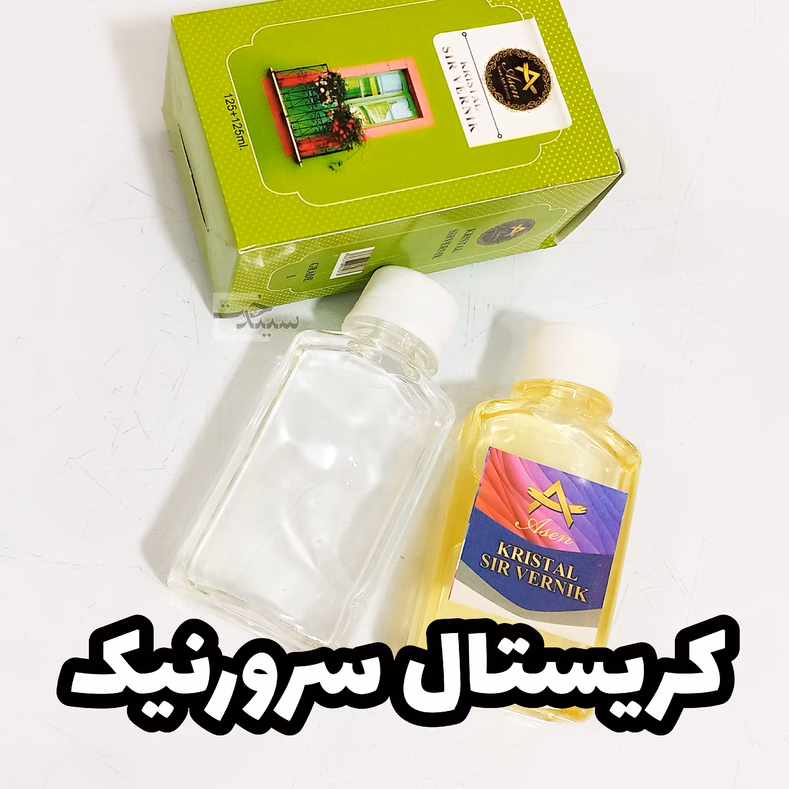 کریستال سرورنیک 250میل 