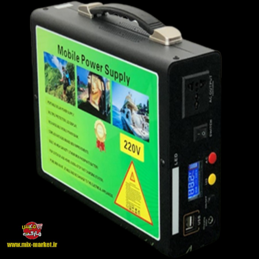 پاورژنراتور 80000 میلی آمپر 