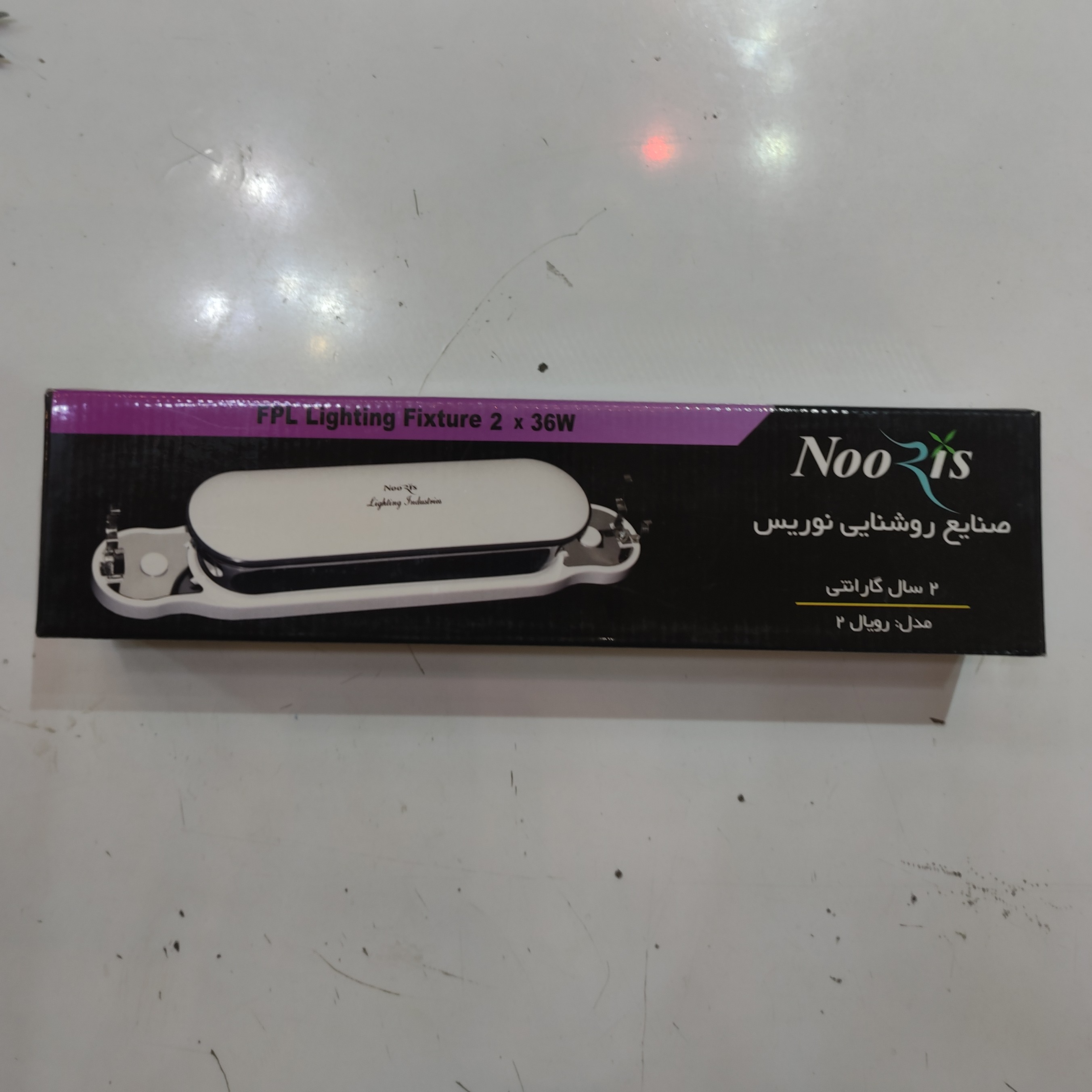 قاب مهتابی اف پی ال