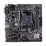 مادربرد ایسوس Asus PRIME A320M-K | فروشگاه هدیش