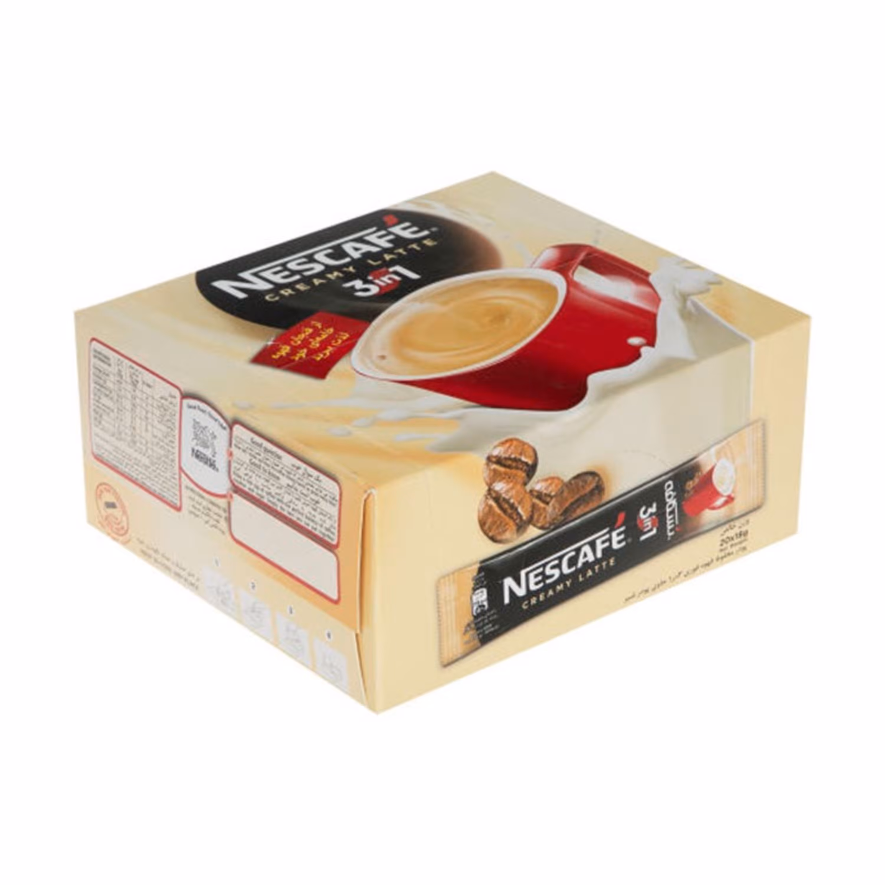 کافی میکس 3 در 1 کرمی لاته نسکافه