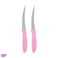 چاقو آشپزخانه روک مدل MR-002 بسته 2 عددی