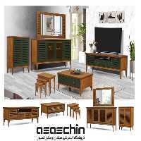 ست پذیرایی جارما