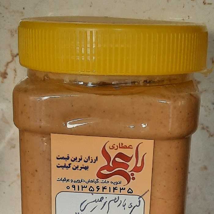 کره بادام زمینی