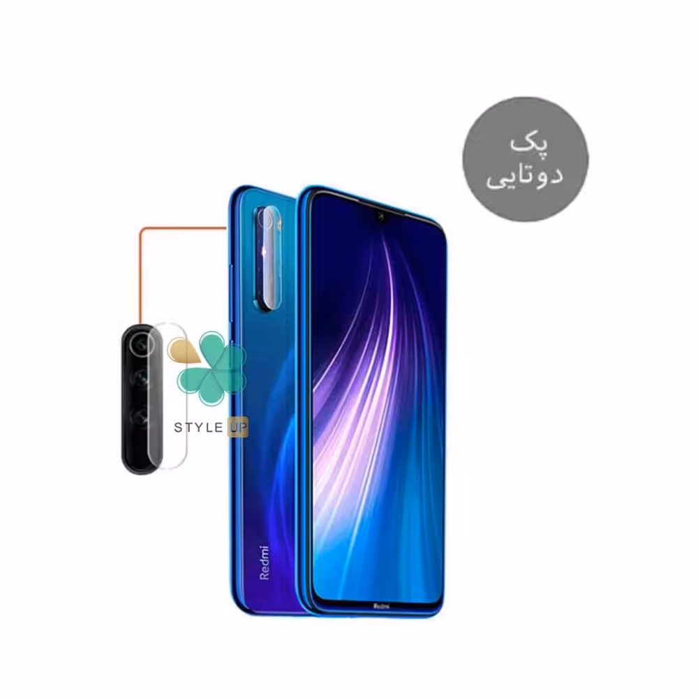 پک دوتایی محافظ لنز نانو سرامیک گوشی شیائومی Redmi Note 8T