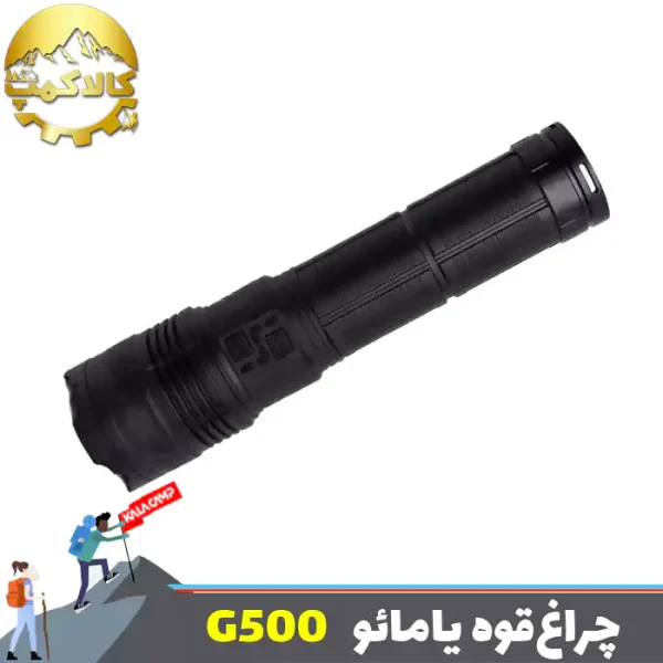 چراغ قوه پلیسی یامائو مدل YM-G500