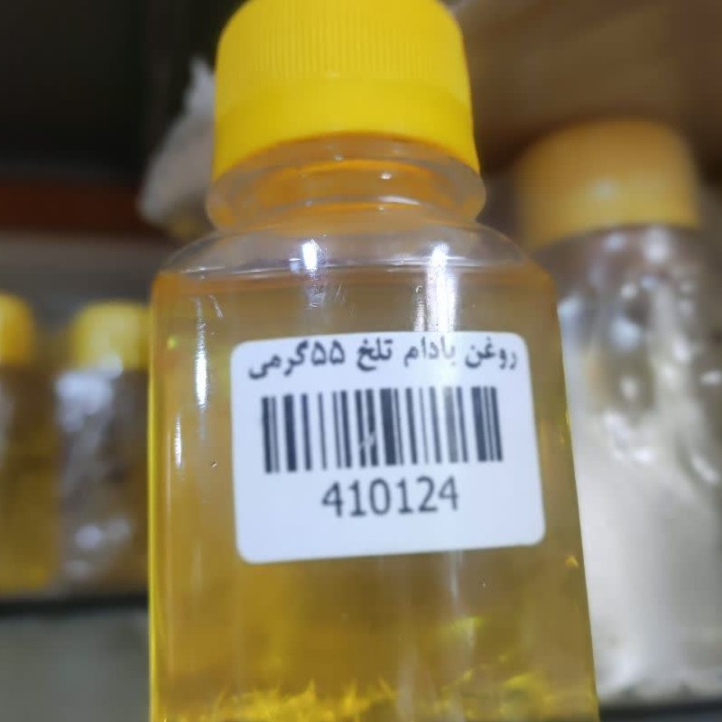 روغن بادام تلخ 55گرمی