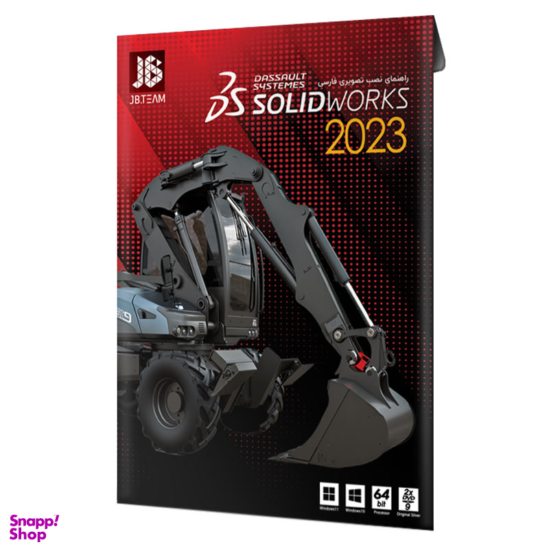 نرم افزار SolidWorks Premium 2023 نشر جی بی تیم