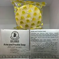 صابون ضدجوش و آکنه
