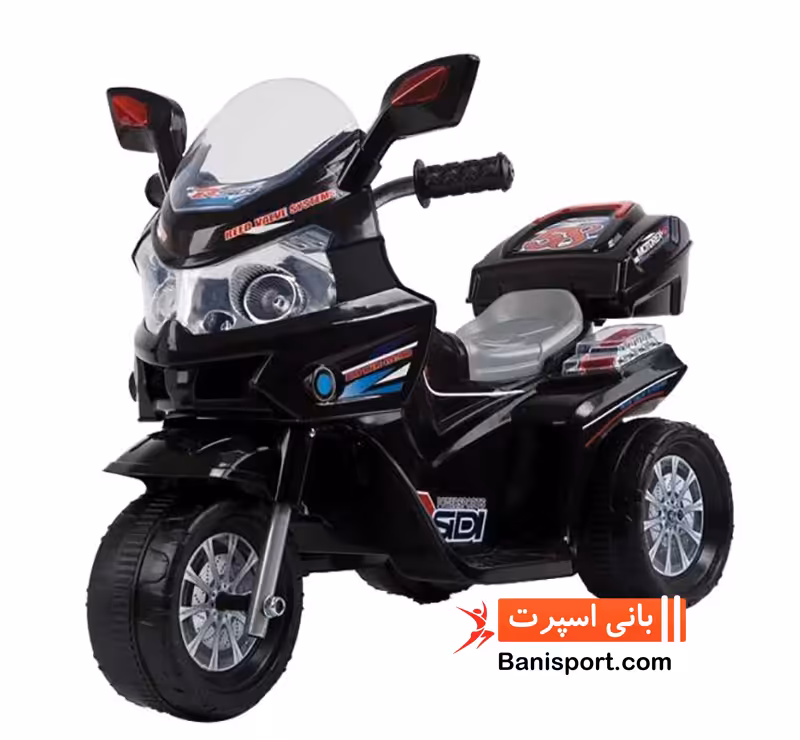 موتور شارژی فلامینگو 268