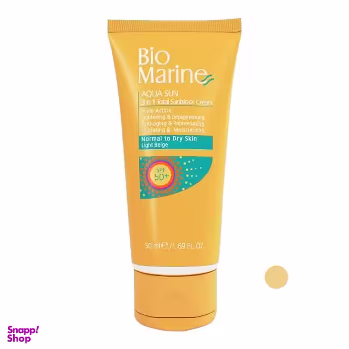 کرم ضد آفتاب بایومارین مدل AQUA SUN رنگ بژ روشن حجم 50 میلی لیتر
