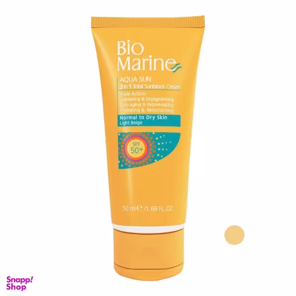 کرم ضد آفتاب بایومارین مدل AQUA SUN رنگ بژ روشن حجم 50 میلی لیتر
