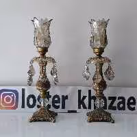 شمعدانی انتیک  (پسکرایه)