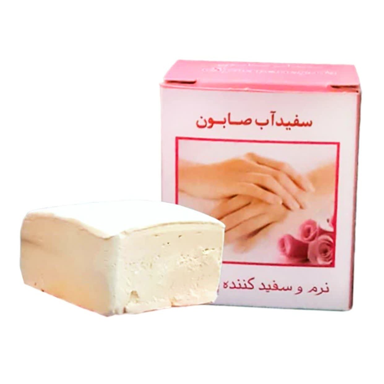 صابون سفیدآب