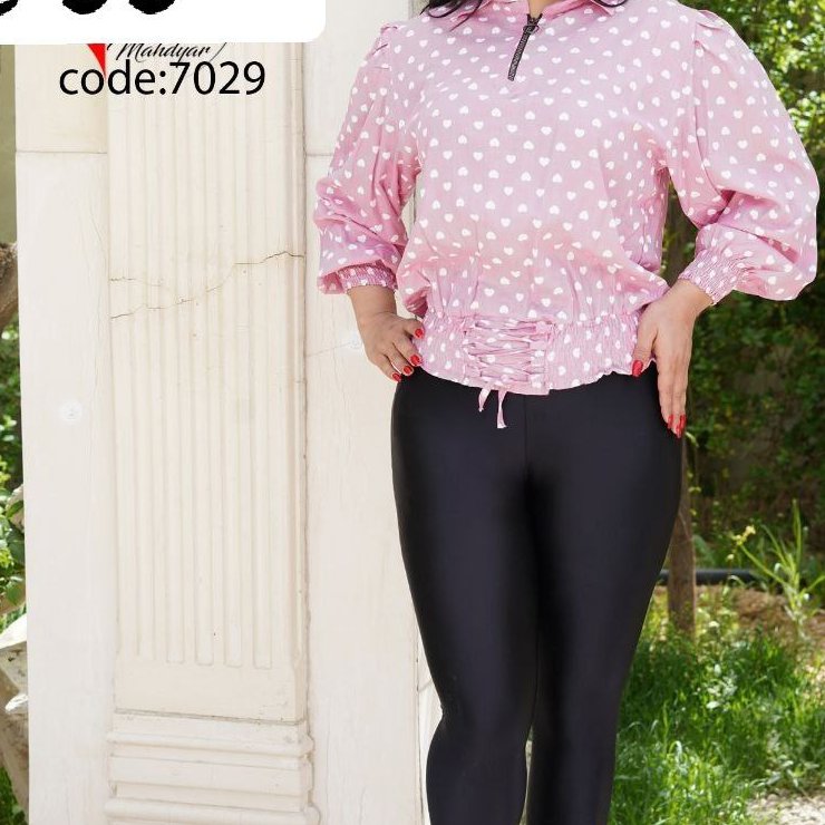 شدمیز نخی