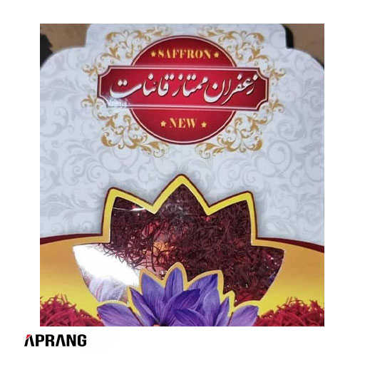 زعفران ممتاز قائنات سرگل ظرفیت 1 گرم