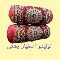 پشتی گرد(لوله ای)زرشکی (پس کرایه)