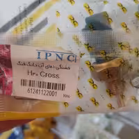 فشنگی دمای آب دانگ فنگ H30 cross