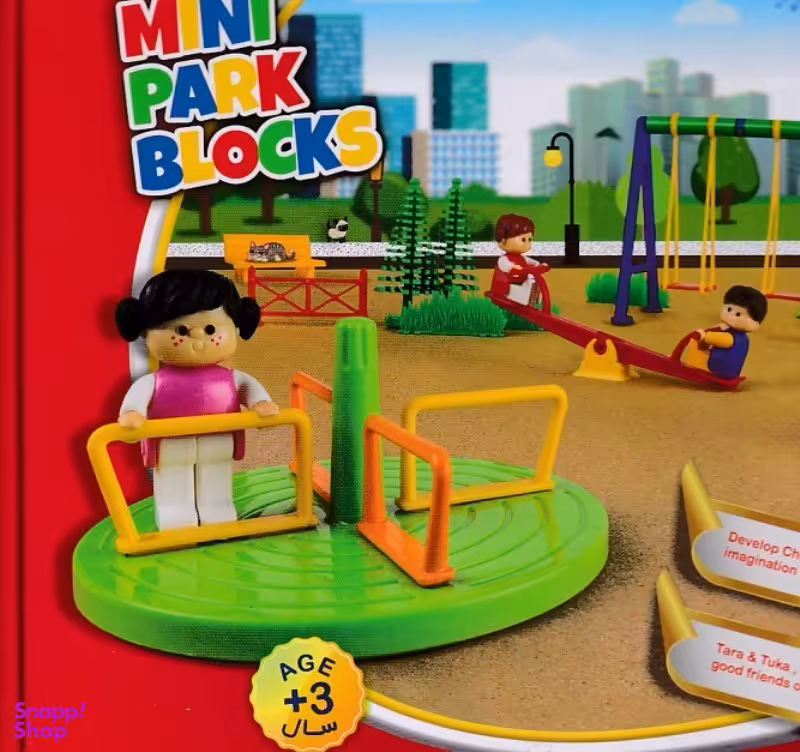 اسباب بازی 37 مینی پارک 37 قطعه TAK TOY MINI PRAK BLOCKS 1040