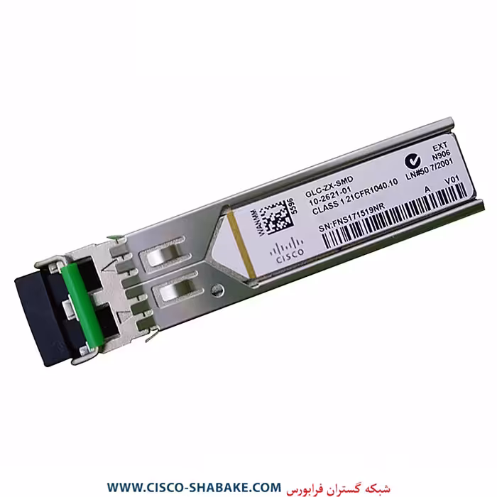 ماژول فیبر نوری سیسکو GLC-ZX-SMD