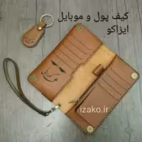 بهترین کیف موبایل چرم گاوی با جاکلیدی رایگان برند ایزاکو 