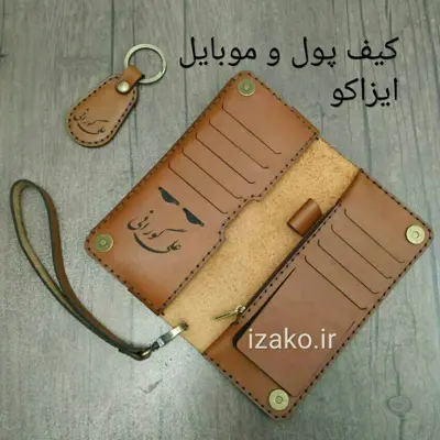 بهترین کیف موبایل چرم گاوی با جاکلیدی رایگان برند ایزاکو 