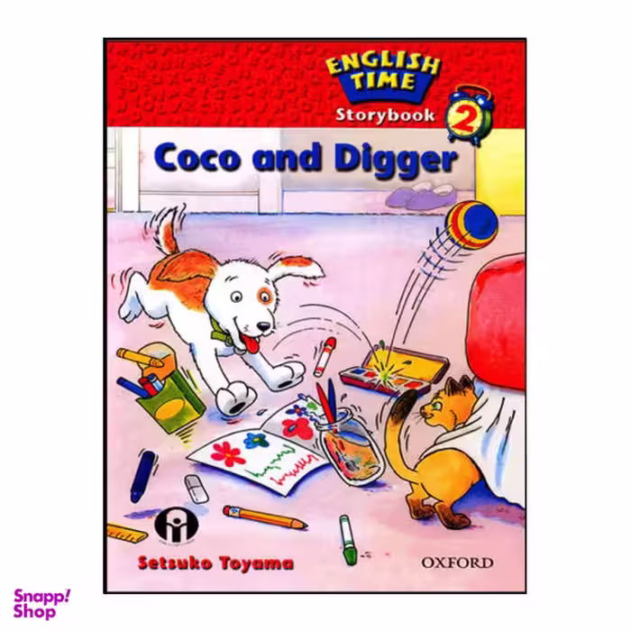 کتاب Storybook Coco and Digger اثر Setsuko Toyama انتشارات هدف نوین