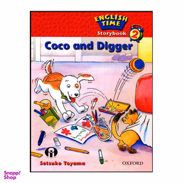 کتاب Storybook Coco and Digger اثر Setsuko Toyama انتشارات هدف نوین
