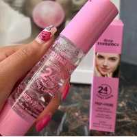 پرایمو صورت دیپ دنس