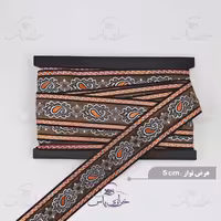 نوار سنتی بافت عرض 5 سانت کد 53