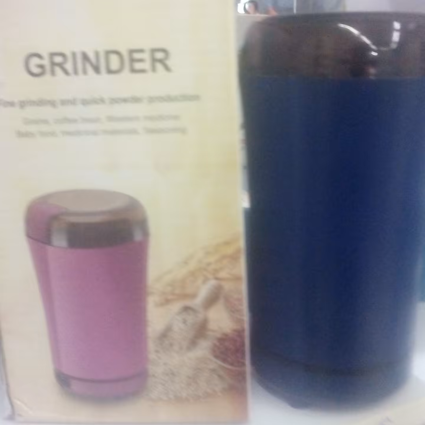 آسیاب GRINDER